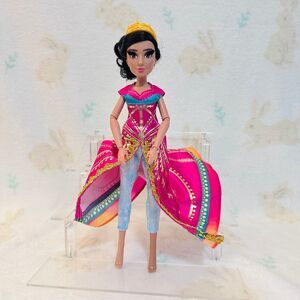 Glamorous Princess Jasmine Doll